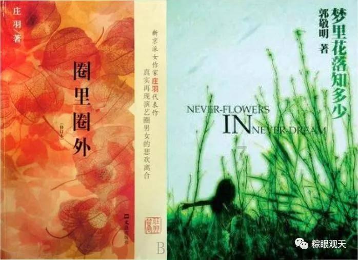 弹球突破