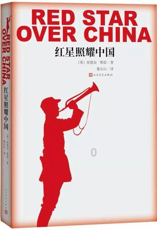 卡通小车找不同