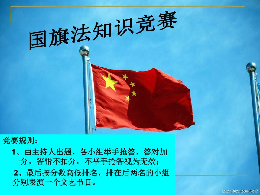 这就是年味儿!“烟火气”升腾映照百姓“蒸蒸日上”好生活